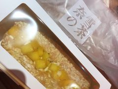 -奈雪的茶(石家庄万象城店)