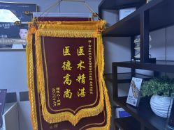 -南京美莱医疗美容·旗舰店
