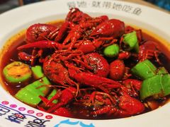 十三香小龙虾-爱妻鱼•老体北重庆水煮鱼•川菜(白云路店)