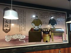 -驴肉火烧(玉祥门店)