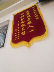 -ILOTTO乐途一站式美学中心
