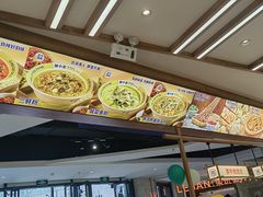 -粉小主·贵州酸汤牛肉粉(南京仙林金鹰店)