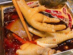 -海底捞火锅(5050购物中心店)