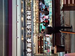 -紫阳海鲜楼·传承闽味(长乐路总店)