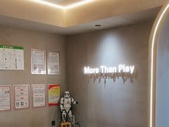 -恐怖游戏(湖滨店)