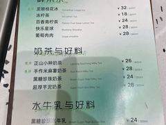 -大树餐厅(朝阳大悦城店)