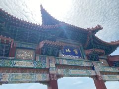 -峄山风景名胜区