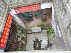 -汴河街