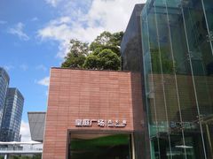 -皇庭广场(福华三路店)