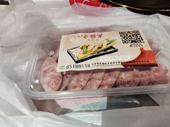 -牛将军•涮肉•烤肉(北京王府井·故宫店)