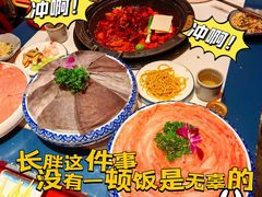 -爱你您·自家鱼塘·活水喷泉鱼火锅(八里店)
