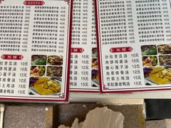 -壹煲口福煲仔饭(中山路店)