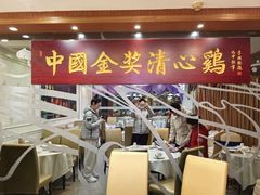 -渔意楼·驰名沙田乳鸽(五羊旗舰店)