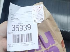 -麦当劳(小白楼店)
