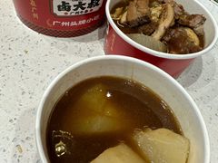 -卤大叔·广州牛杂(壹方城店)