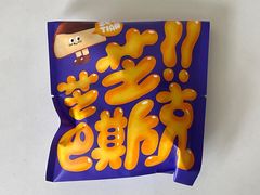 芝芝巴斯克铜锣烧-泽田本家·铜锣烧专门店(天环广场店)