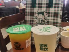 -百岁鱼(七一路店)