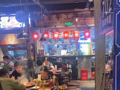 -萍姐火锅·公路夜市(武汉首店)