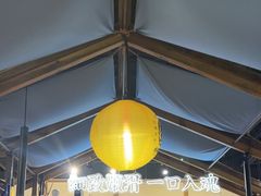 -鳗事鱼意·活鳗現烤专门店(富力海珠城店)