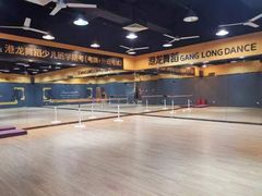 -港龙舞蹈·成人少儿舞蹈培训(深圳湾校区)
