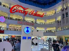 -江南环球港