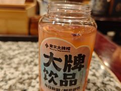 -南京大牌档(中关村领展广场店)