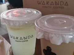 -wakanda瓦坎达咖啡(创享天地店)