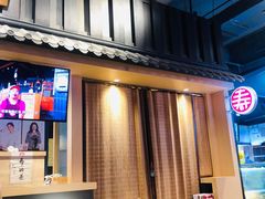 -寿奶茶·鲜奶与茶(合生汇购物中心店)
