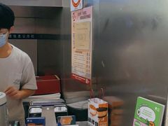 -泽田本家·铜锣烧(TX淮海店)
