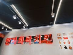 -百事喜乐炸鸡铺(合肥首店)