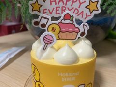 -好利来(SM空港店)