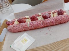 草莓魔法棒-奈雪的茶(skp店)