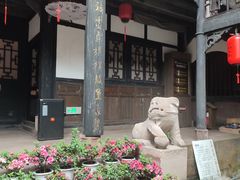 -尧坝古镇