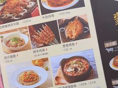 -西贝(武汉群星城店)