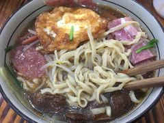 -苏渝轩面府(万达广场店)