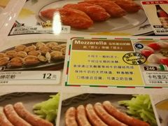 菜单-萨莉亚意式餐厅(东山口店)