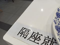 -北京小吃快餐(北京站店)