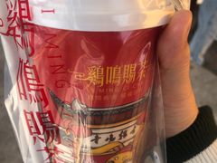 -鸡鸣赐茶(鸡鸣寺路店)