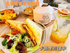 -玲婧胡同·生日蛋糕·餐厅(嘉里城店)