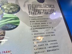 -内蒙焖面大盆骨餐馆(山大路店)