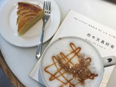 国王饼-Peet's Coffee皮爷咖啡(大学路店)