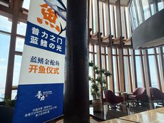 -泉客厅Spring Pavilion(303M空中会客厅)