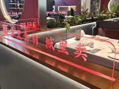 -7号院家宴.烧鸽子(门头沟店)