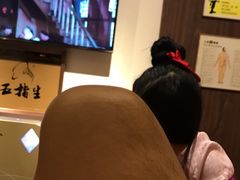 -五指生足疗保健(通州旗舰店)
