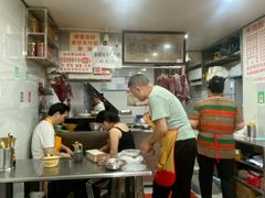 -花溪牛肉粉(八鸽岩店)