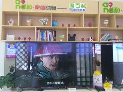 -中国移动(福州路营业厅)