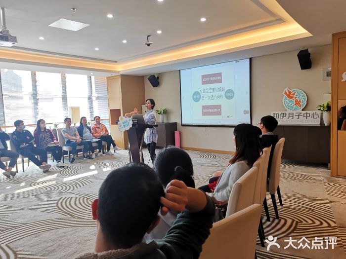 和伊母婴护理中心·全套房(金山店)图片