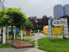 -西安创业咖啡街区