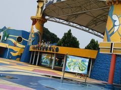 -北戴河圣蓝海洋公园