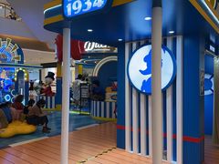 -天河城购物中心